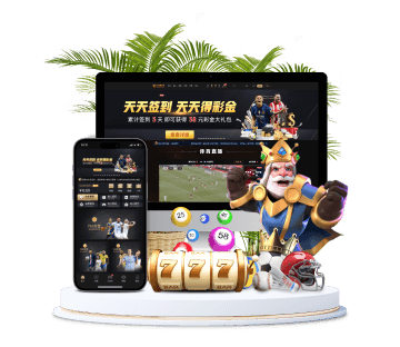 百乐坊体育|平台注册登录全站APP手机版