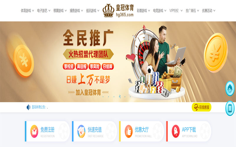 百乐坊体育|平台注册登录体育注册账户和游戏下注使用权