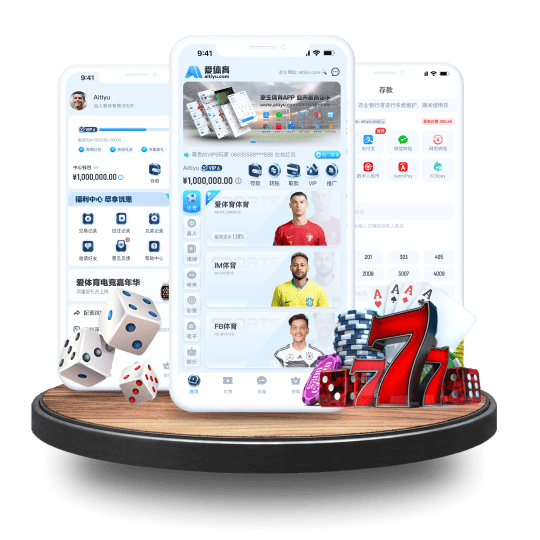 百乐坊体育|平台注册登录体育APP安卓Android手机版